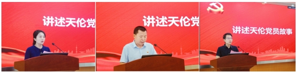 党员大会党员讲述.jpg 党员大会党员讲述.jpg