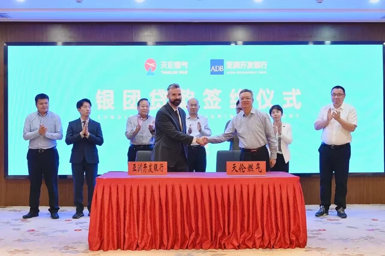 ADB4月签约.png ADB4月签约.png
